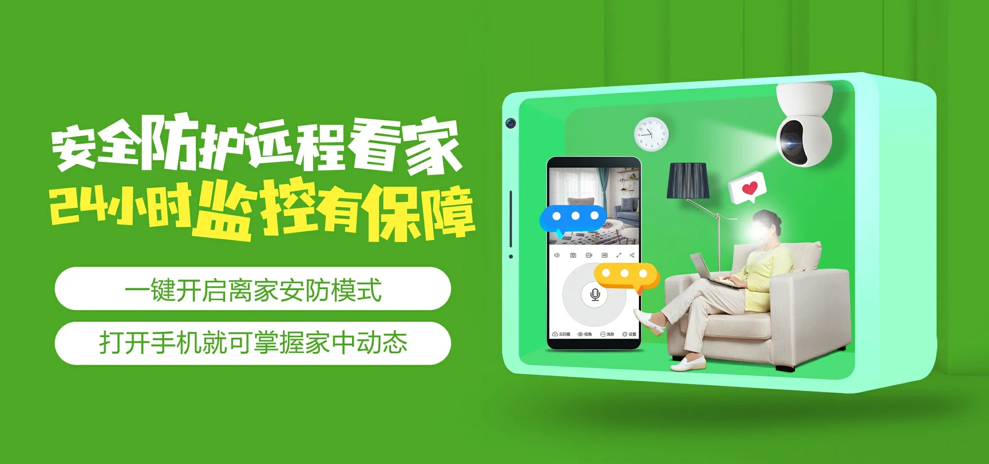 中国电信 仙桃市电信宽带 宽带套餐